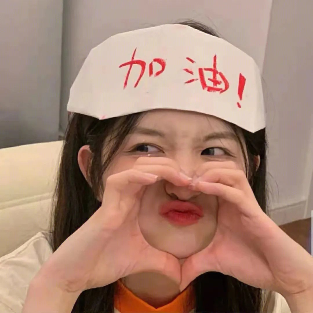 阳光舞台